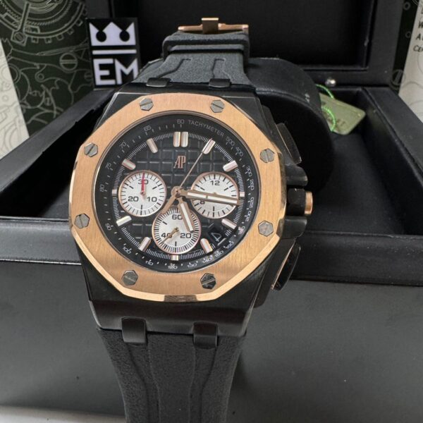 Audemars Piguet Offshore