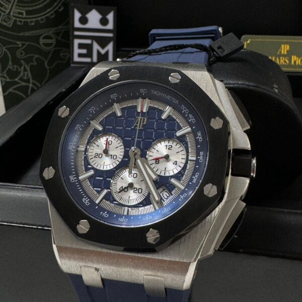 Audemars Piguet Offshore